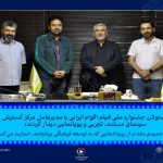 محمد حمیدی مقدم: از رویدادهایی که به توسعه فرهنگی بیانجامد، حمایت می‌کنیم