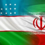 امضا تفاهم‌نامه همکاری ایران و ازبکستان در حوزه پتروشیمی