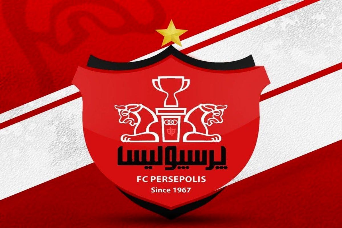 رقم قرارداد مهاجم خارجی پرسپولیس لو رفت!