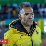 مورایس در کارگاه آموزشی AFC