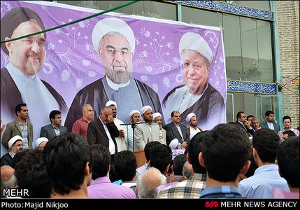 هاشمی هاشمی