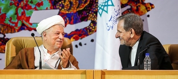 هاشمی هاشمی