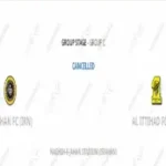 سپاهان الاتحاد