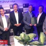 تودیع و معارفه میرشاد ماجدی رئیس هیات فوتبال استان تهران