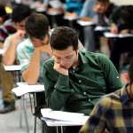 سوابق تحصیلی چه تاثیری در کنکور 1403 دارد؟