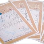 صدور سند برای ۸۶ درصد از واحدهای مسکونی روستایی در چهارمحال و بختیاری