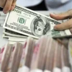 قیمت دلار 29 مهر 1402 / دلار در کریدور جدید بالا می‌رود؟