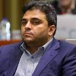 معاون حمل و نقل و ترافیک منصوب شد