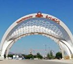 پذیرش ۷۰ دانشجوی عراقی و عمانی در دانشگاه یاسوج