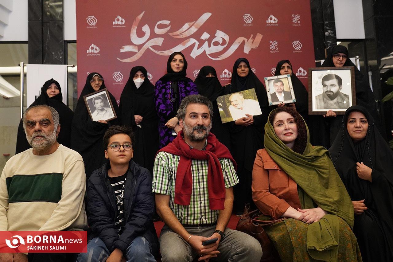 گزارش تصویری خبرگزاری برنا از اکران مردمی «سرهنگ ثریا»