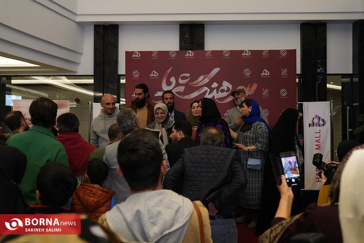 گزارش تصویری خبرگزاری برنا از اکران مردمی «سرهنگ ثریا»