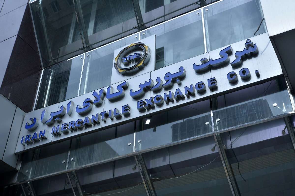عرضه ۴۲۸ هزار تن مقاطع فولادی در بورس کالا
