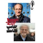 Ø§ÙØªØªØ§Ø­ÛÙ ÛÚ© Ù¾Ø§ÙØªÙÙÛÙ Ø¨Ø§ Ø­Ø¶ÙØ± Ø¹ÙÛØ±Ø¶Ø§ Ø®ÙØ³Ù Ù ÙØ§ØµØ± Ø¢ÙØ§ÛÛ