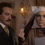 بسته خبری صداوسیما