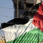 فرآیند آزادی ۳۹ اسیر فلسطینی تکمیل شد