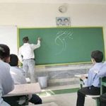 مدارس تهران تعطیل نیست