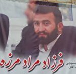 همبازی بسیجی مان،به جشنواره کشوری مالک اشتر راه یافت