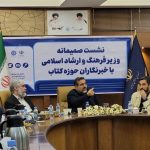 وزیر ارشاد از افتتاح فاز دوم کارخانه کاغذ مازندران در هفته آینده خبر داد