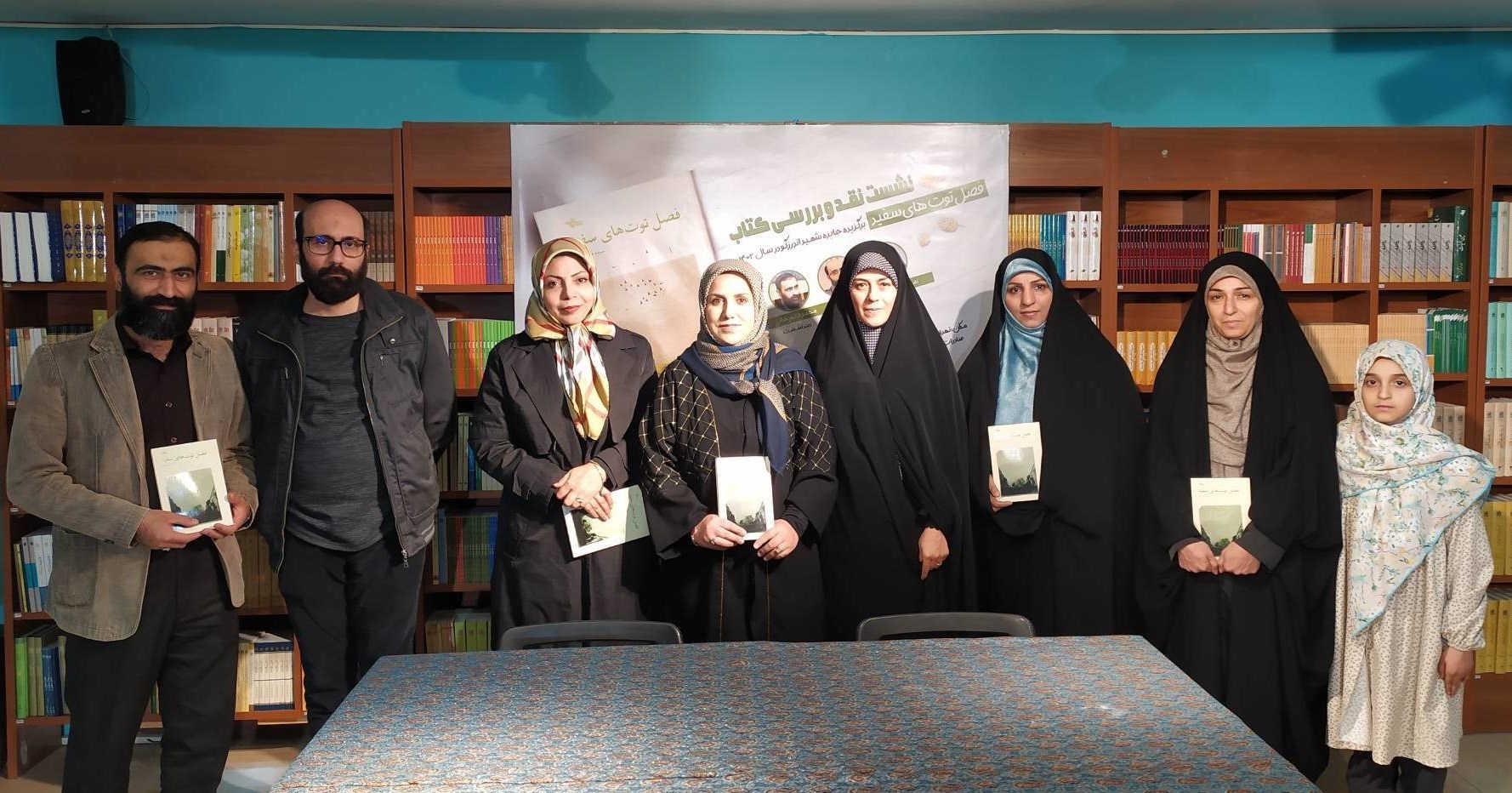 کتاب , زبان فارسی , کتاب و ادبیات ,
