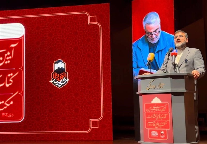 «شهید القدس» شعار چهارمین سالگرد شهادت سردار سلیمانی شد + فیلم