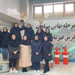 فارس قهرمان مسابقات نجات غریق مناطق کشور شد - خبرگزاری مهر | اخبار ایران و جهان
