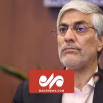 فاز اول ورزشگاه جدید تا پایان دولت سیزدهم به بهره برداری می‌رسد