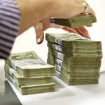 میزان افزایش حقوق 1403 کارمندان