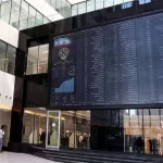 پیش بینی بورس دوشنبه 20 آذر 1402 / بازار سهام در انتظار محرک تازه
