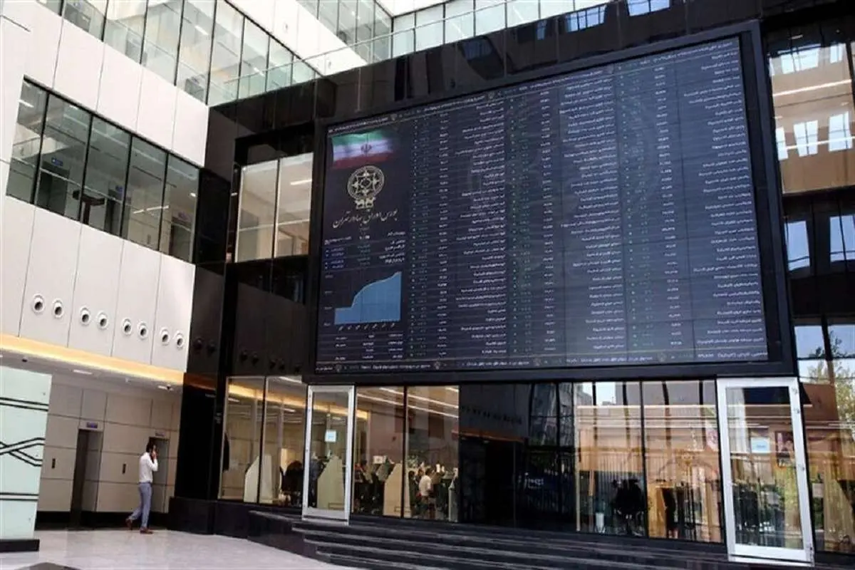 پیش بینی بورس دوشنبه 20 آذر 1402 / بازار سهام در انتظار محرک تازه