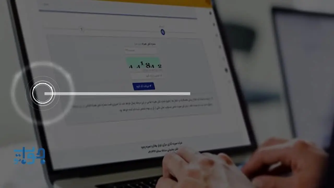 چگونه در صندوق طلا سرمایه‌گذاری کنیم؟