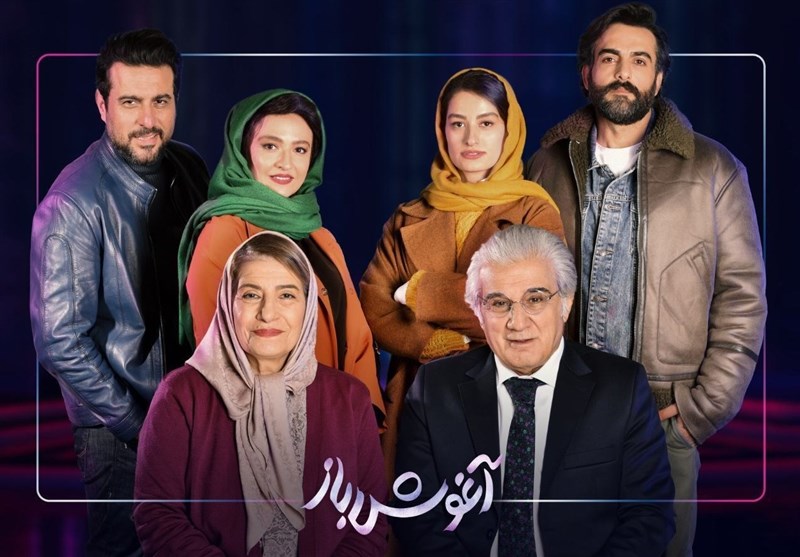 سینما , سینمای ایران , جشنواره فیلم فجر , فیلم , 