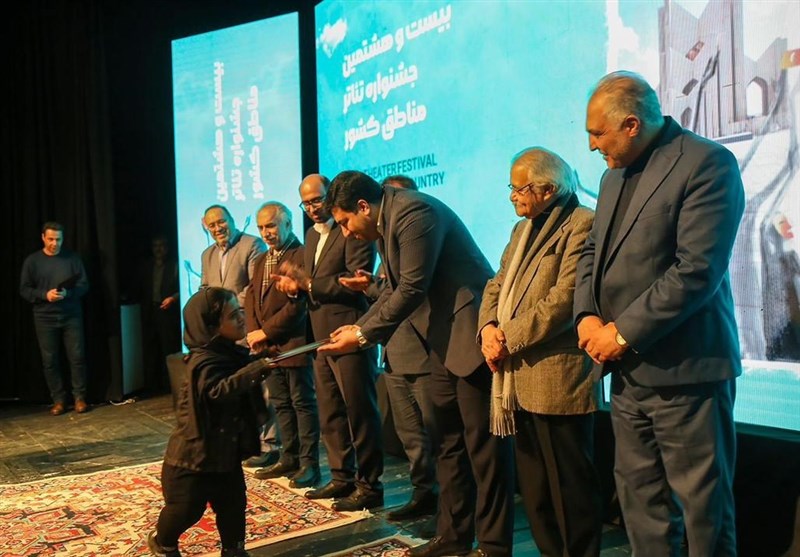 تئاتر , جشنواره تئاتر فجر , تئاتر شهر , تئاتر خیابانی ,