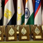 اختتامیه هجدهمین جشنواره بین المللی شعر فجر برگزار شد
