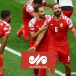 اردن ۳-۲ عراق ؛ کامبک شیرین و صعود به مرحله یک‌چهارم نهایی - خبرگزاری مهر | اخبار ایران و جهان