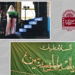 اهدای پرچم متبرک حرم حضرت امیرالمؤمنین به موزه سینما