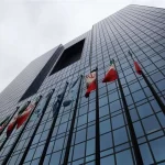 دولت در بازار اوراق ناکام ماند