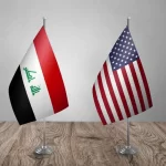 پیام مهم آمریکا به عراق چه بود؟