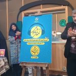 آوای ماندگار زندگی شهدا در «روایت فتح» رونمایی شد / رادیویی‌ها کتاب‌های «نیمه پنهان ماه» را صوتی کردند