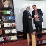 استقبال نشر هاجر از کتاب‌هایی با موضوع زن و خانواده و پاسخگویی به شبهات