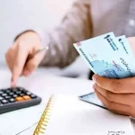 تداوم معافیت مالیاتی سود سپرده در سال آینده