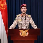 ارتش یمن: تعدادی ناو آمریکایی را در دریای سرخ با پهپاد هدف قرار دادیم