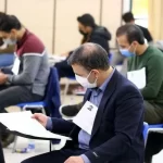 ثبت نام آزمون استخدامی وزارت آموزش و پرورش آغاز شد