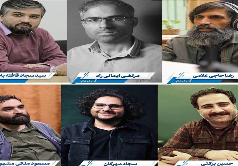 دو مینی سریال از دفتر فیلمنامه به سیما فیلم رسید