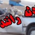 سه بسکتبالیست نوجوان در اثر حادثه رانندگی به کما رفتند - خبرگزاری مهر | اخبار ایران و جهان