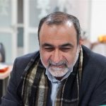 انیمیشن , پویانمایی , کانون پرورش فکری ,