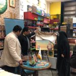 کتاب و ادبیات , امام زمان (عج) , مهدویت , رمان دینی ,
