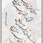 نمایشگاه کتاب دهلی , کتاب و ادبیات , کتاب ,