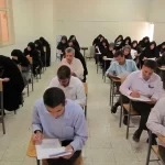 کارت شرکت در کنکور کارشناسی ارشد منتشر شد