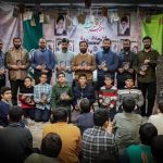 دهه فجر انقلاب اسلامی , کتاب ,