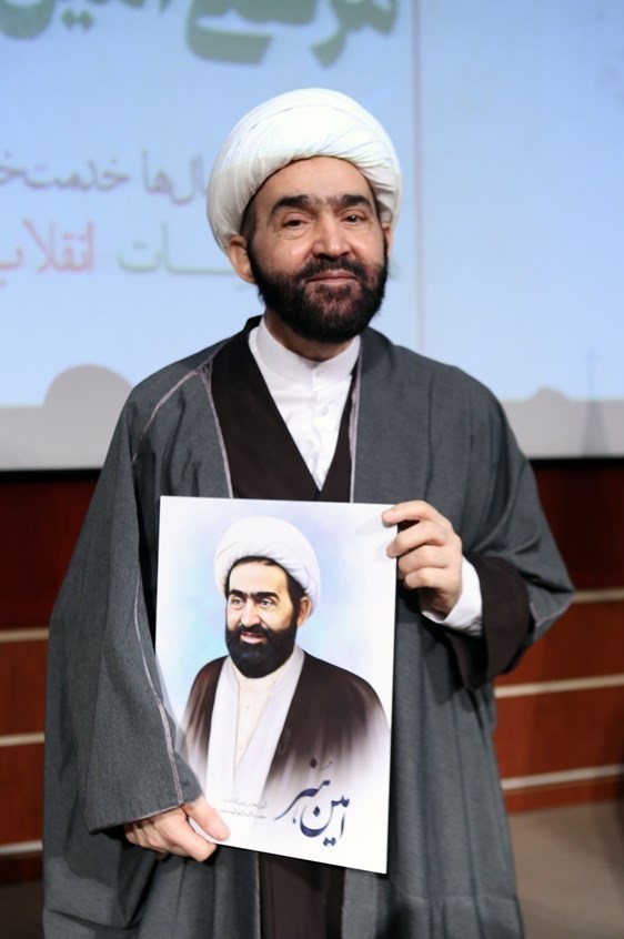ادبیات کودک و نوجوان , کتاب , 